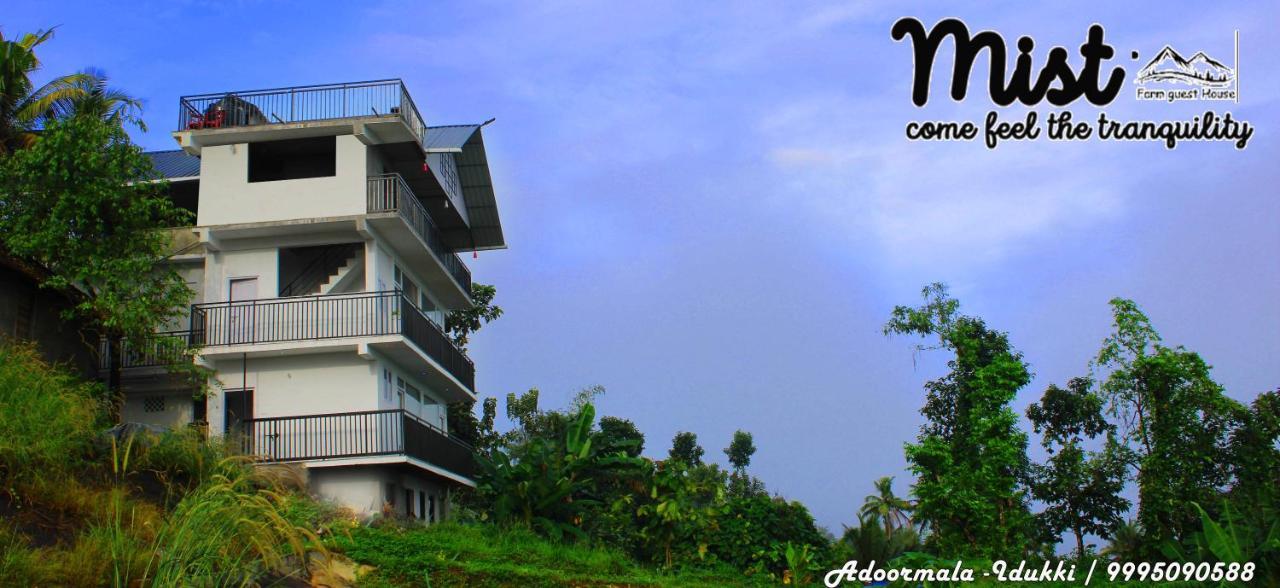 Mist Farm House Kudayattur Exterior foto